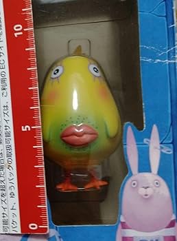 Amazon.co.jp: ウサビッチ ソフビ フィギュア コレクション